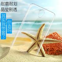 (牧童天趣)IMAK TCL i718M 耐磨版 水晶壳 手机套 保护套 外壳清透.爽滑