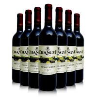 张裕世纪1892干红葡萄酒750ML*6