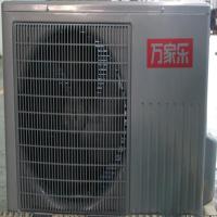 万家乐热泵热水器KF65