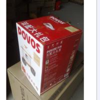 奔腾电压力煲LN533