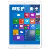 送皮套 Onda/昂达 V919 3G Air 双系统 WIFI 32GB win8平板电脑