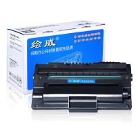 绘威 易加粉2485硒鼓 适用 理光FX200硒鼓 理光FX200L硒鼓