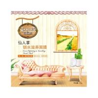 25g仙人掌锁水滋养面膜