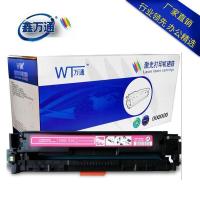 CANON佳能MF8010Cn/MF8030Cn/MF8040Cn彩色硒鼓[红色]CANON佳能 CRG-316红色硒鼓