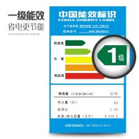 博世(BOSCH) XQG90-WAS244601W 9公斤 滚筒洗衣机(白色)
