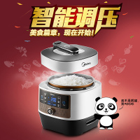 Midea/美的MY-SS5062电压力锅双胆5L智能家用高压饭煲3-4-6人