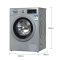 博世(BOSCH) XQG90-WAS285681W 9公斤 滚筒洗衣机(银色)