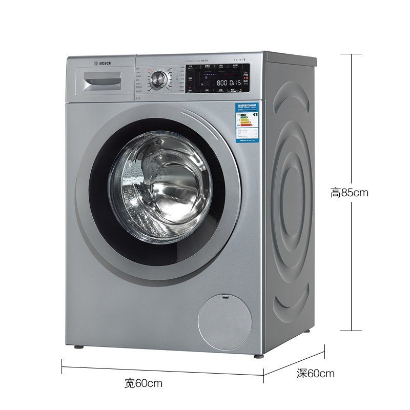 博世(BOSCH) XQG90-WAS285681W 9公斤 滚筒洗衣机(银色)