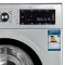 博世(BOSCH) XQG90-WAS285681W 9公斤 滚筒洗衣机(银色)