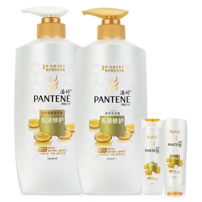 潘婷(pantene)乳液修护750+750洗护优惠装+潘婷乳液修复2件套