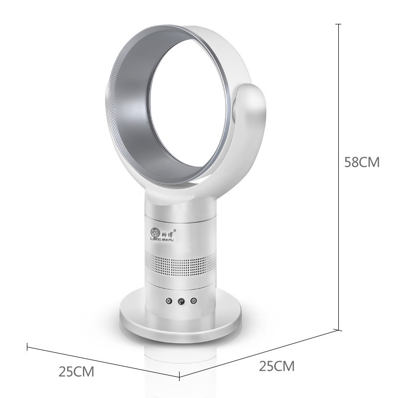 凉师傅LIANGSHIFU 无叶摇头电风扇 空气循环 静音遥控 立式台式电风扇 客厅家用落地扇德国3A白+银色