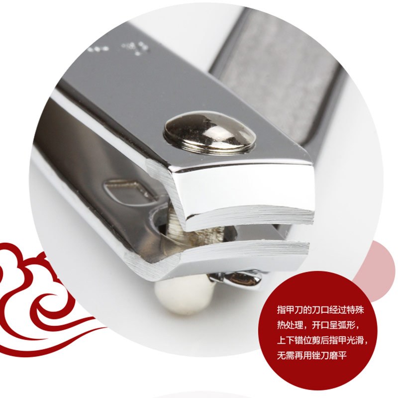 张小泉指甲钳ZJQ-105P美甲工具不锈钢大号指甲钳