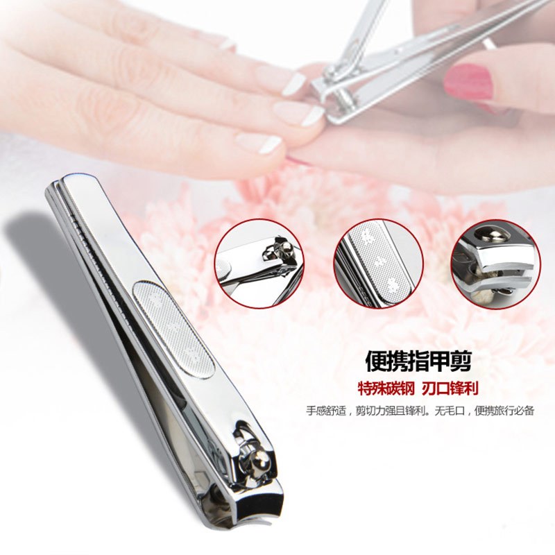 张小泉指甲钳ZJQ-105P美甲工具不锈钢大号指甲钳
