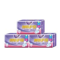 洁婷 侧吸护围棉柔日用卫生巾小套装 3包48片