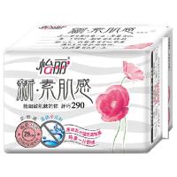 怡丽卫生巾新·素肌感棉柔纤巧夜用290日夜用8片装