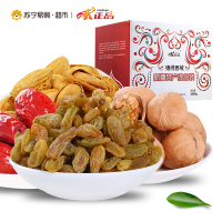味正品 锦秀西域新疆特产综合装2000g