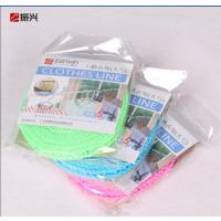 A振兴5M晒衣绳(大号) SJM956