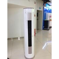 KFR-72LW/DY-YA400(D3)