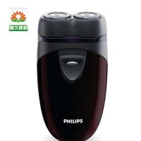 飞利浦电动剃须刀PQ206/18 升级版