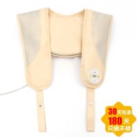凯思乐Keithle ksl-028 升级款可调节按摩披肩 颈椎按摩器