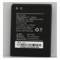 海信U8手机电池 海信T92 T96 T930 E910 E920 E926 TG88电池 1630毫安