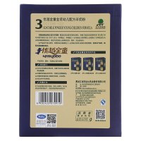 完达山优越金童金装幼儿配方羊奶粉3(1-3岁适用)400克