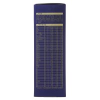 完达山优越金童金装幼儿配方羊奶粉3(1-3岁适用)400克