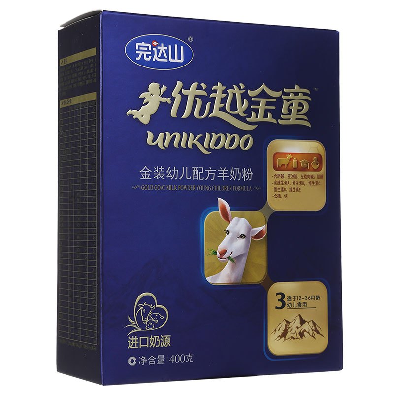 完达山优越金童金装幼儿配方羊奶粉3(1-3岁适用)400克
