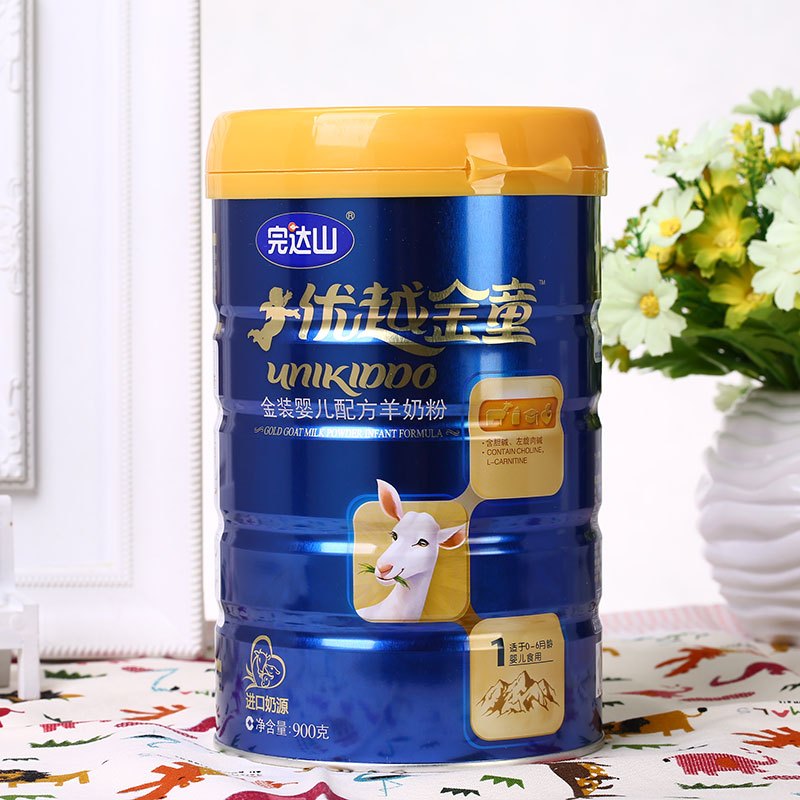 完达山优越金童金装婴儿配方羊奶粉1段(0-6个月适用)900克