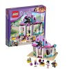 LEGO 乐高心湖城美发沙龙L41093