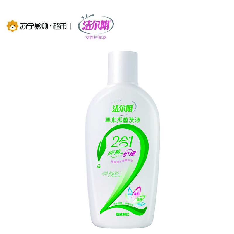 洁尔阴草本抑菌300ml