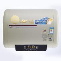 阿诗丹顿电热水器DSZF-B50D30Q1