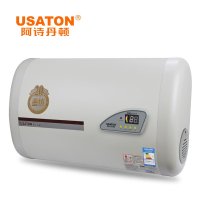 阿诗丹顿(USATON)DSZF-B50D20A1-50升电热水器薄款双内胆储水式 漏电自查安全实用