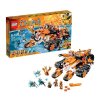 LEGO 乐高神虎部落的超级战车基地L70224