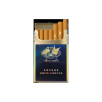 白沙(精品二代)