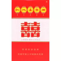 红双喜(硬8mg)