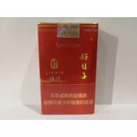 双喜(软锦绣好日子)