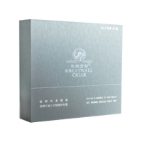 长城(大号铝管5支)