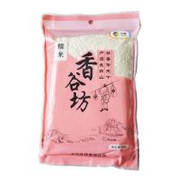 香谷坊糯米