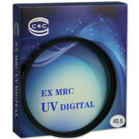 C&C 超多层镀膜紫外线UV镜40.5MM