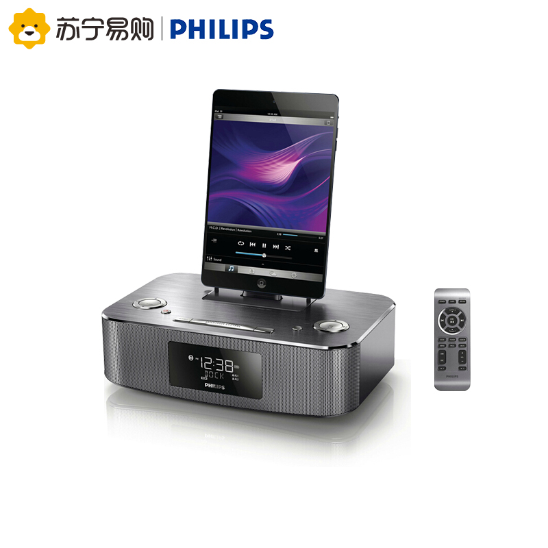 Philips/飞利浦DC295苹果音箱 iPhone8/7/6Plus/ipad充电器 家居音乐底座音响闹钟FM收音机高清大图