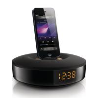 飞利浦(PHILIPS)DS1155