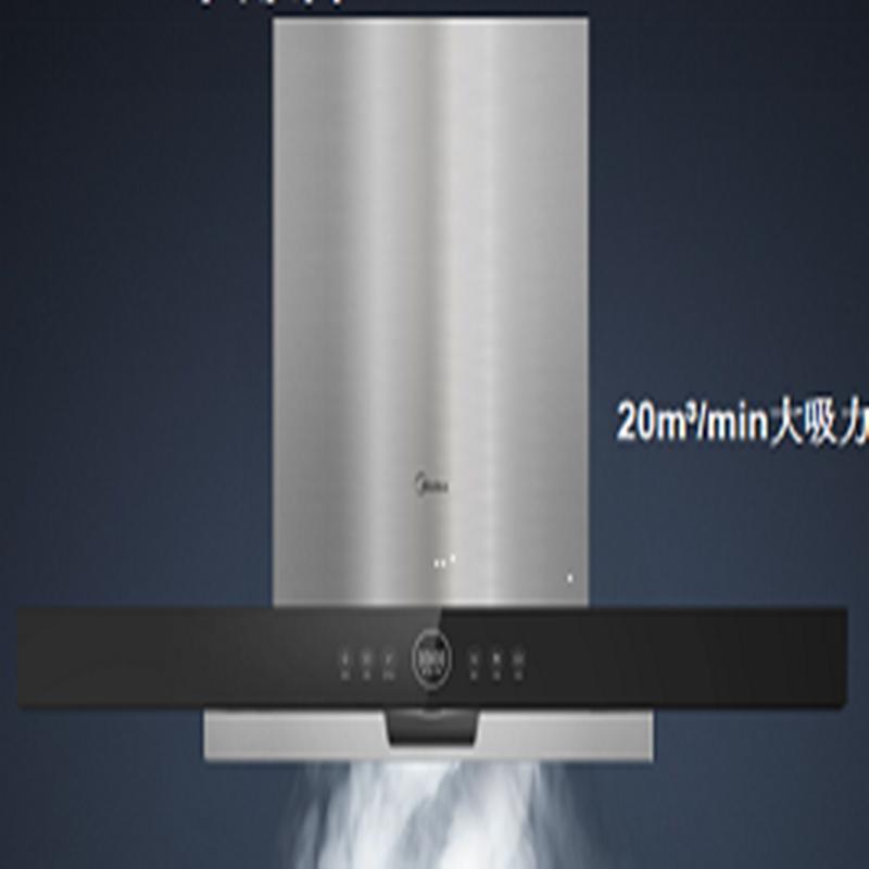 美的油烟机CXW-200-TT9032-SR