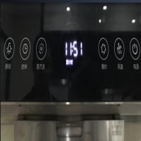 美的油烟机CXW-200-TT9032-SR