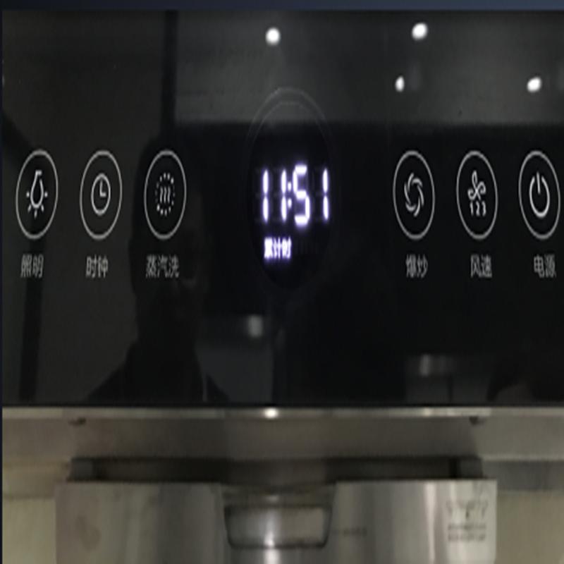 美的油烟机CXW-200-TT9032-SR