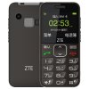 ZTE/中兴 L580 移动/联通2G直板老年手机大字大声大屏老年人手机移动老人机老年机 (黑色）