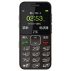 中兴(ZTE)L580 移动/联通2G老人手机 黑色(样壳)