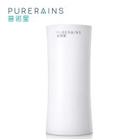 普诺星(Purerains)车载/迷你型 空气净化器 AP-101瓷白色 除烟尘