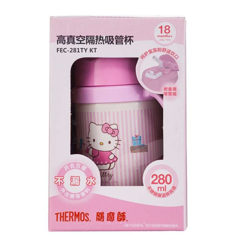 膳魔师THERMOS儿童保温杯宝宝吸管杯学饮杯水杯带手柄防漏FEC-281TY KT[苏宁自营]