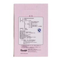 膳魔师THERMOS儿童保温杯宝宝吸管杯学饮杯水杯带手柄防漏FEC-281TY KT[苏宁自营]